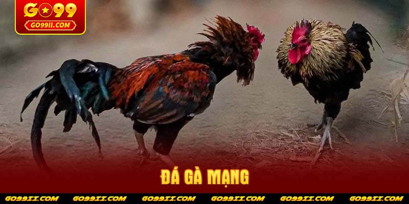 da-ga-mang